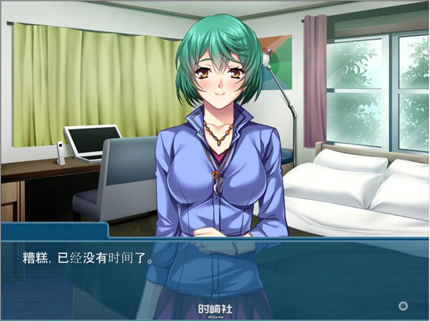 【ADV游戏+全CG存档】夺人所爱 AI精翻汉化版【500M】 PC游戏 第4张