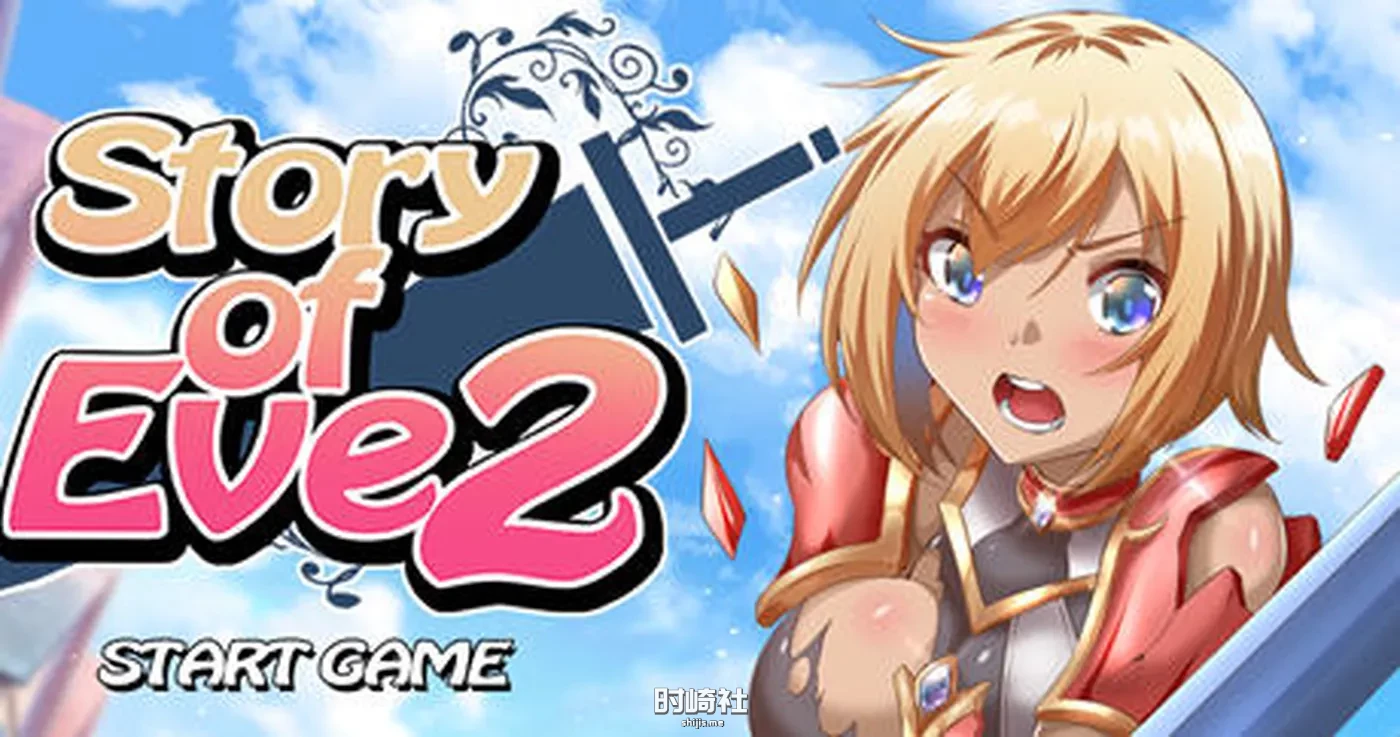 【卡牌策略游戏】伊芙物语2(Story Of Eve 2) ver1.0.3 繁体中文语音【600M】 PC游戏 第1张