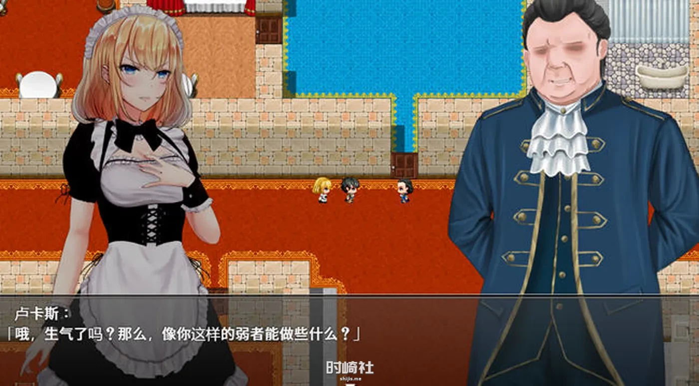 【RPG游戏】玛丽亚的信念 ver1.0 汉化版【1.8G】 手机游戏 第2张