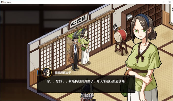 【RPG游戏】护身术道场V1.9.10 STEAM官方中文版+DLC【1G】 PC游戏 第5张