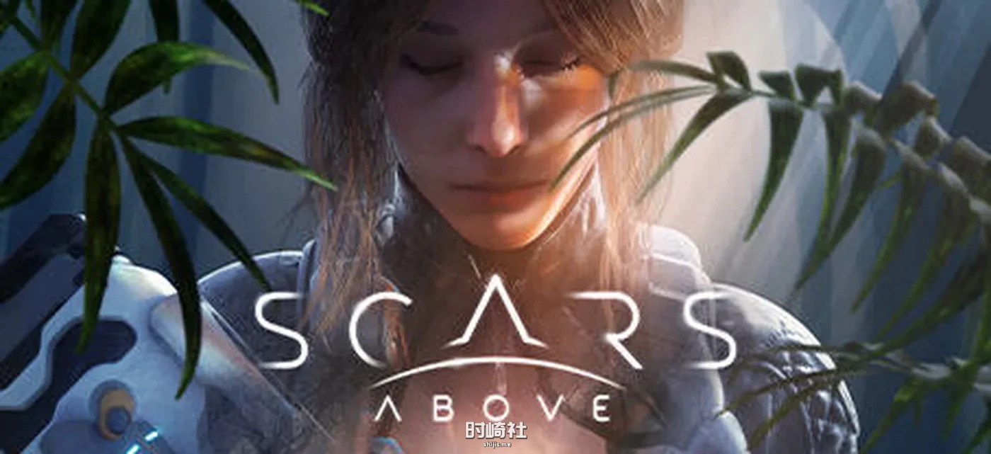 【动作冒险射击游戏】遍体鳞伤(Scars Above) ver1.0.0.134246 官方中文版 PC游戏 第1张