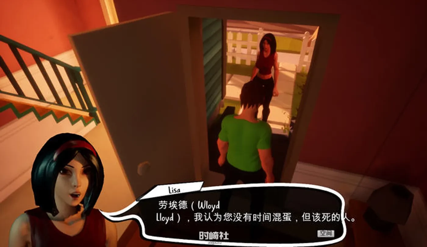 【3D互动游戏】巨石湾(Monolith Bay) ver0.42 官方中文版【6.5G】 PC游戏 第2张