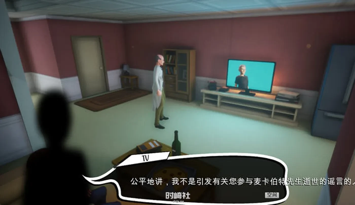 【3D互动游戏】巨石湾(Monolith Bay) ver0.42 官方中文版【6.5G】 PC游戏 第3张