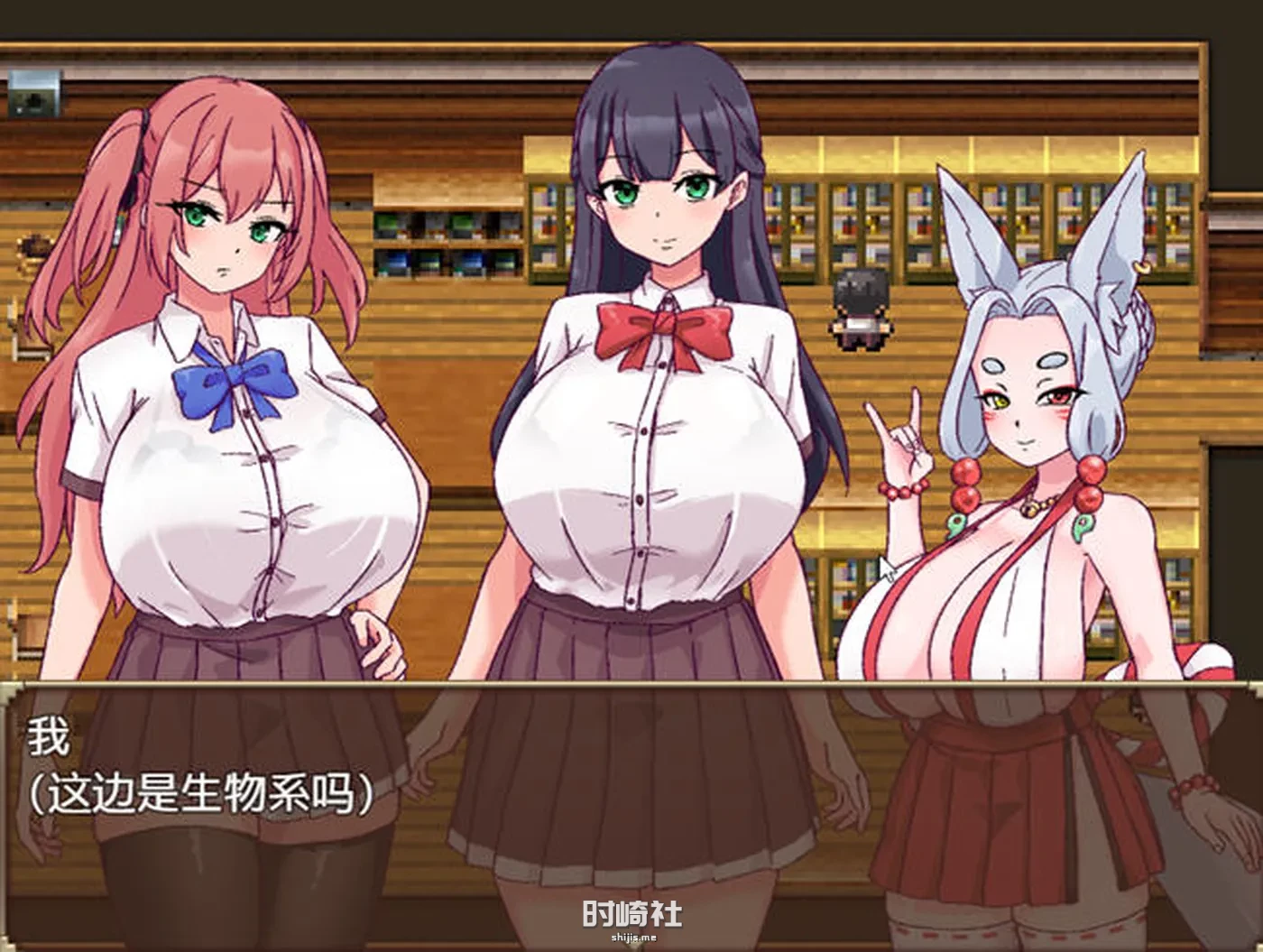 【逃脱类RPG游戏】妖怪物语 ver1.0 汉化版【1G】 PC游戏 第4张