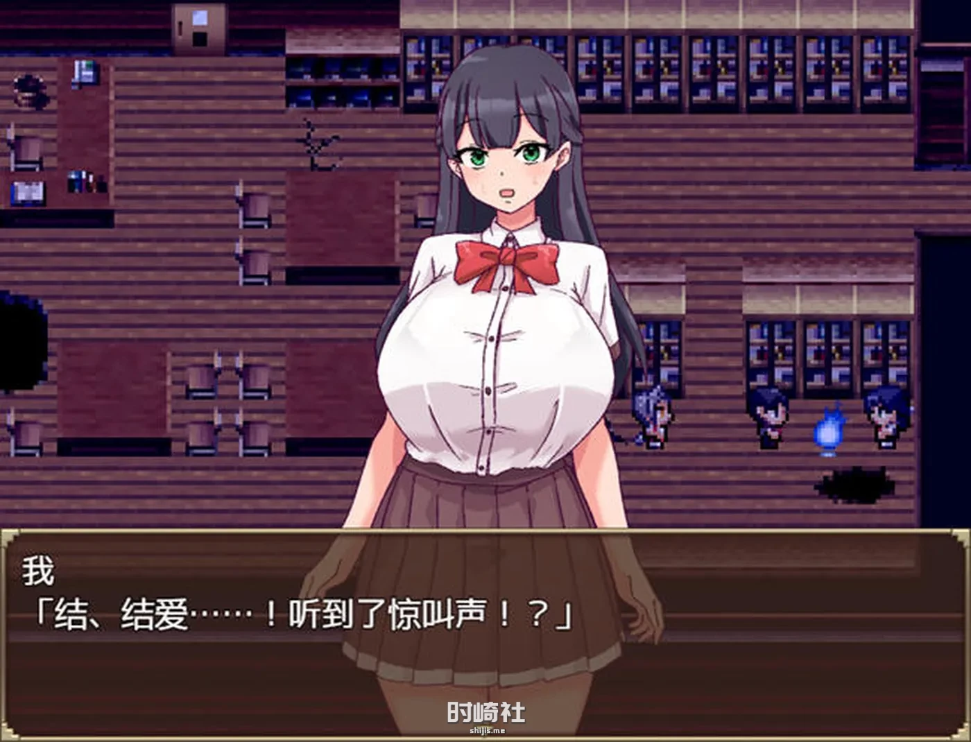 【逃脱类RPG游戏】妖怪物语 ver1.0 汉化版【1G】 PC游戏 第2张