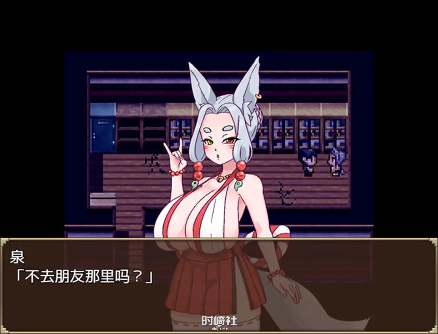 【逃脱类RPG游戏】妖怪物语 ver1.0 汉化版【1G】 PC游戏 第3张
