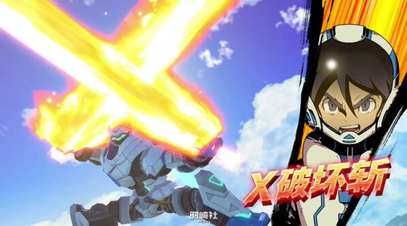 【机器人动作RPG游戏】百万吨级武藏W:WIRED ver3.0.2 官方中文版【40G】 PC游戏 第2张