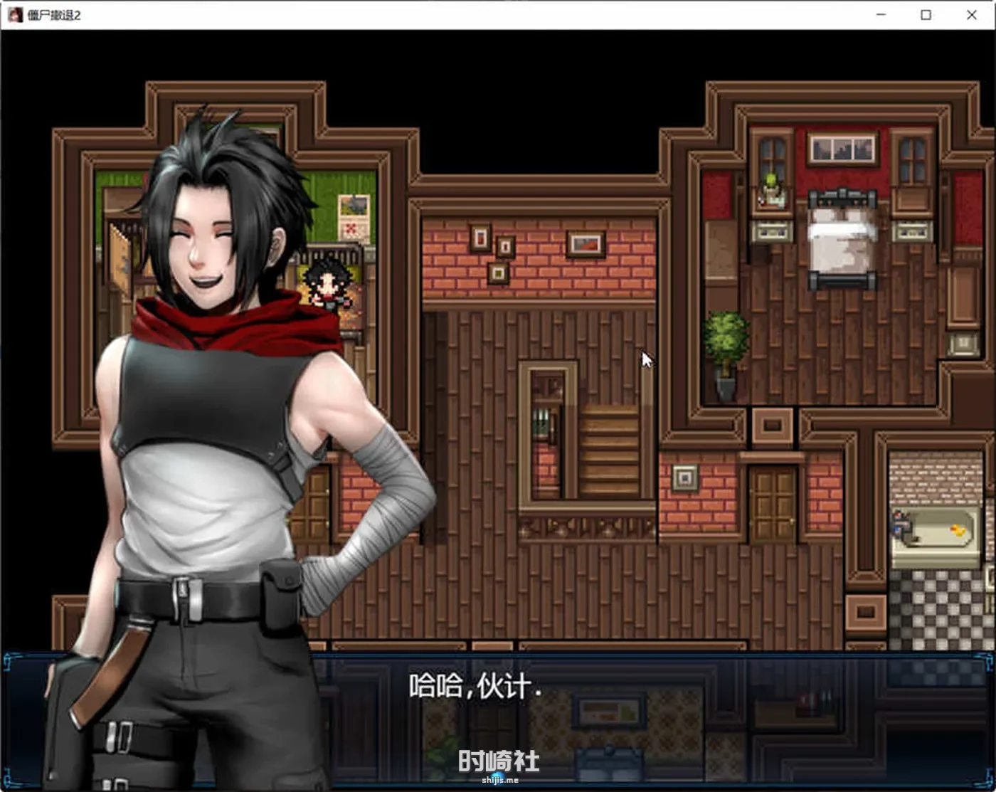 【RPG游戏&神作】僵尸生活2:进退维艰 ver0.18.1 汉化版【2.4G】 手机游戏 第3张