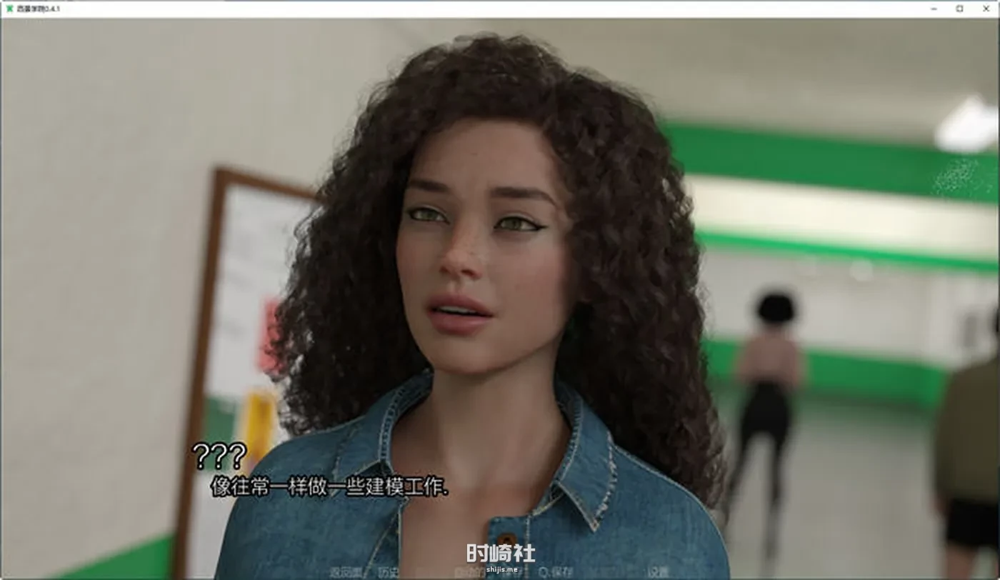 【动态SLG游戏】西景学院(Westview Academy) ver0.5.1 汉化版【5.3G】 手机游戏 第5张