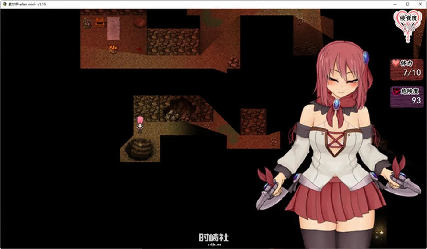 【爆款RPG游戏】索尔路易丝(after mini) ver1.2 AI精翻汉化版【1.1G】 电脑游戏 第4张