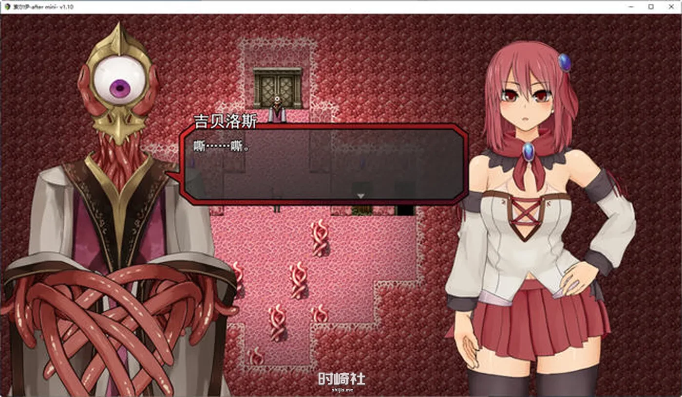 【爆款RPG游戏】索尔路易丝(after mini) ver1.2 AI精翻汉化版【1.1G】 电脑游戏 第5张