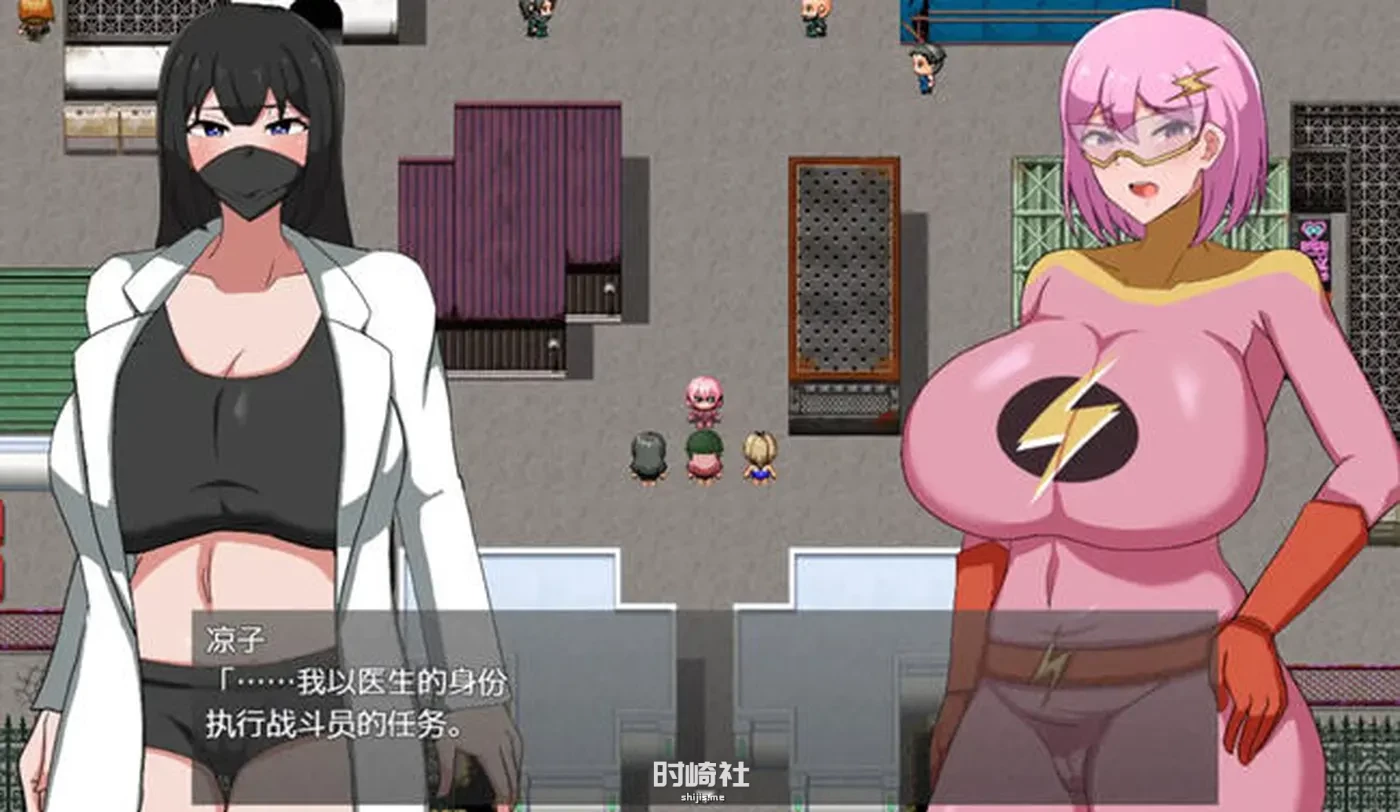 【RPG游戏】被病毒感染的女战士 ver1.0 汉化版【1G】 手机游戏 第2张