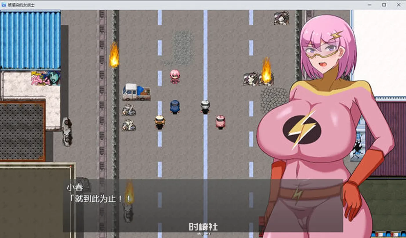 【RPG游戏】被病毒感染的女战士 ver1.0 汉化版【1G】 手机游戏 第3张