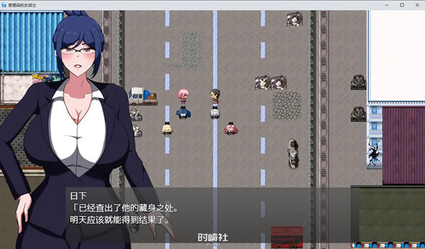 【RPG游戏】被病毒感染的女战士 ver1.0 汉化版【1G】 手机游戏 第5张