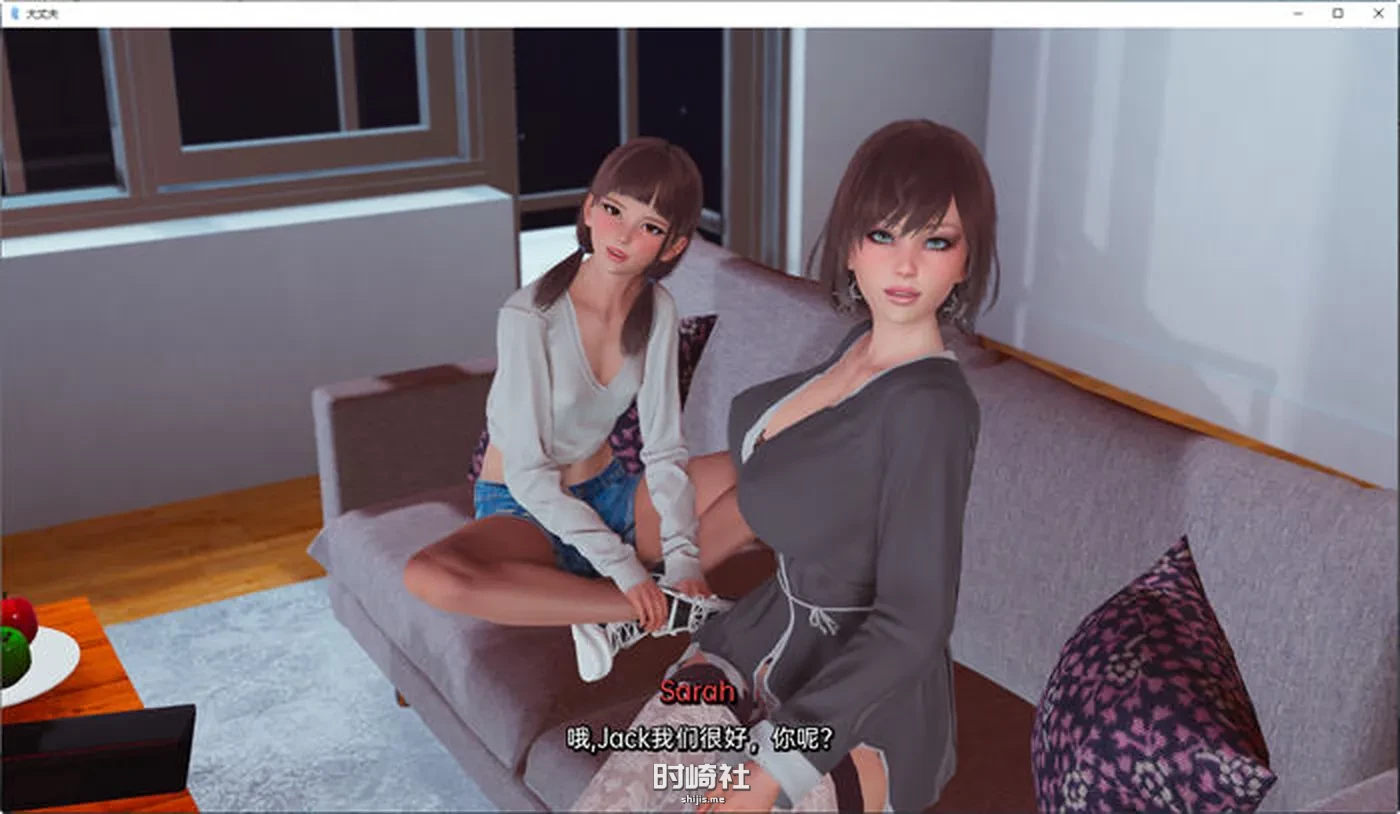 【亚洲风动态SLG游戏】大丈夫(True Husband) ver0.6 汉化版【5.1G】 PC游戏 第4张