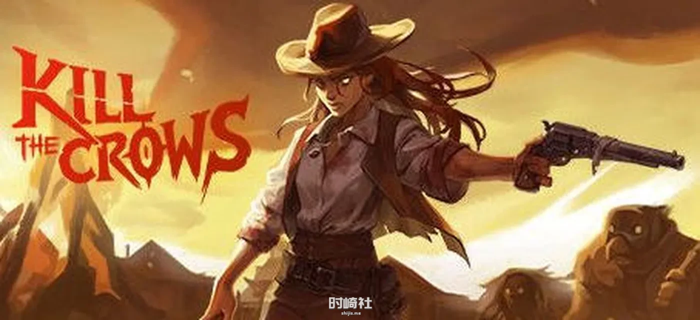 【竞技场射击游戏】杀死乌鸦(Kill The Crows) ver1.4.3 官方中文版【300M】 PC游戏 第1张
