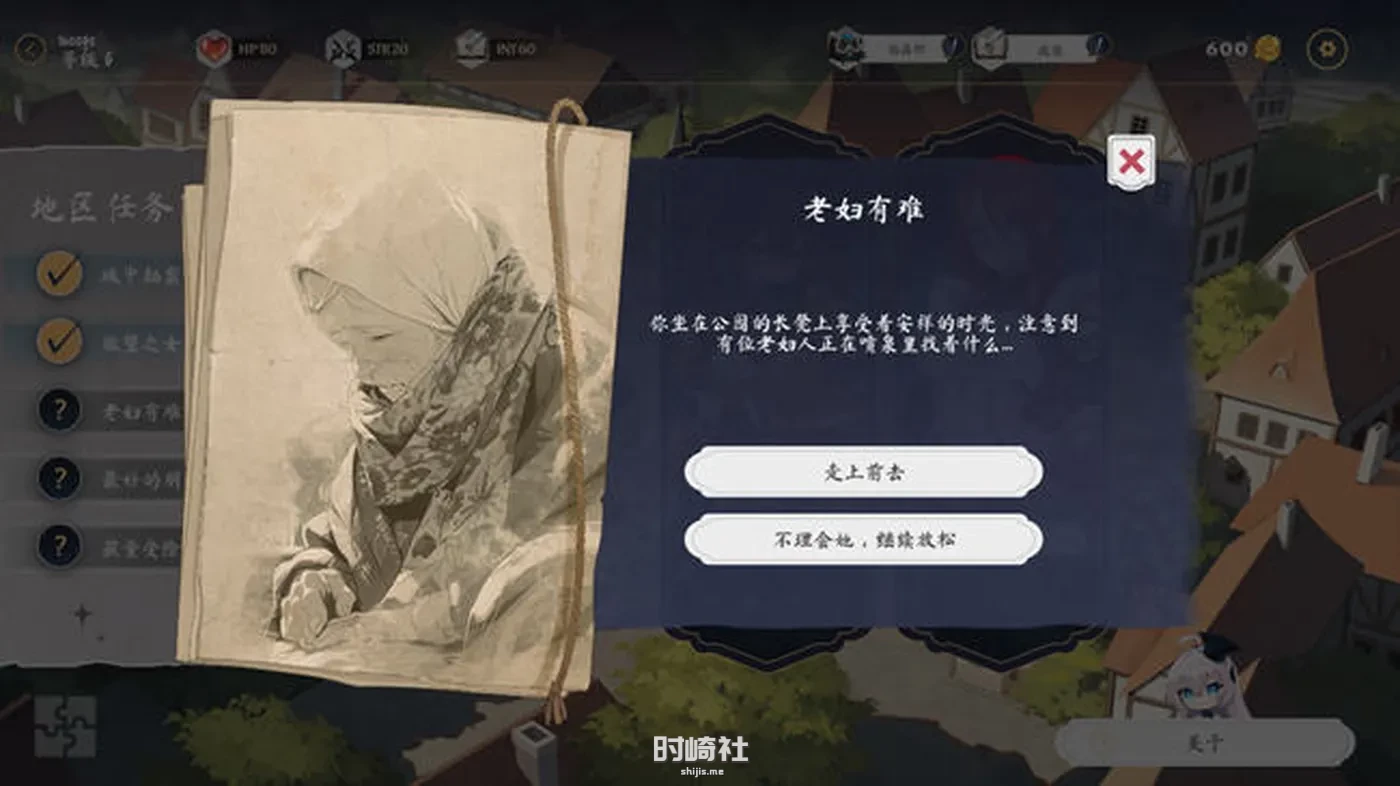 【卡牌战斗游戏】光环:无尽卡牌 ver1.3 官方中文版整合DLC【2.6G】 PC游戏 第6张