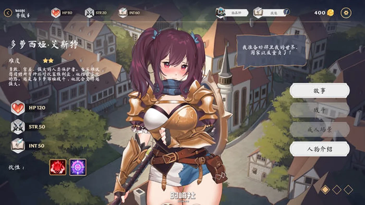 【卡牌战斗游戏】光环:无尽卡牌 ver1.3 官方中文版整合DLC【2.6G】 PC游戏 第3张