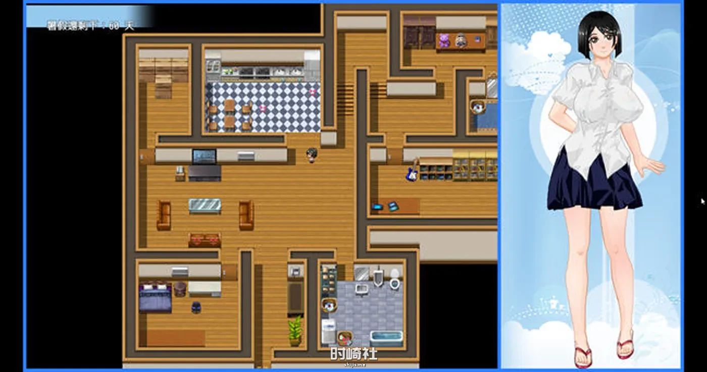 【探索RPG游戏】那个夏天:小涵的暑假 ver1.0.1 官方中文版【1G】 PC游戏 第2张
