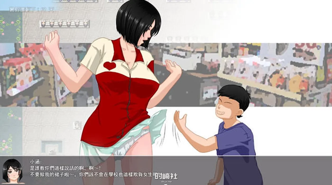 【探索RPG游戏】那个夏天:小涵的暑假 ver1.0.1 官方中文版【1G】 PC游戏 第4张
