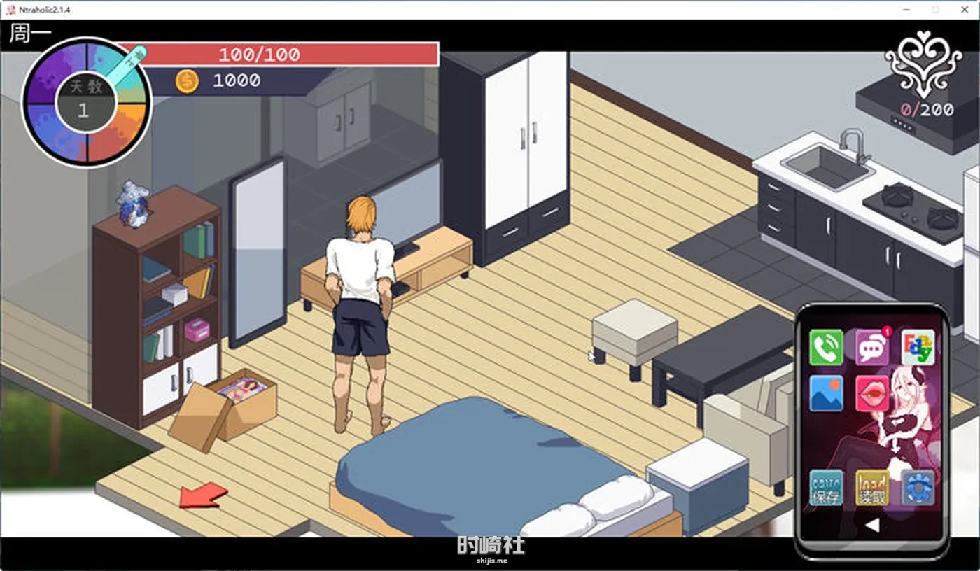 【互动SLG游戏神作】绿癖(Ntraholic) ver4.2.2c 官方中文版【1.2G】 PC游戏 第5张