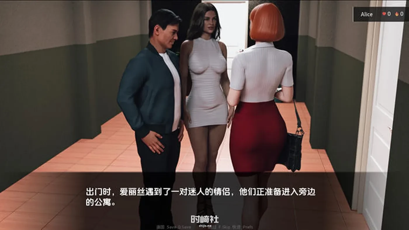 【动态SLG游戏】爱丽丝艰难的生活 ver1.5 汉化版【3.5G】 PC游戏 第4张