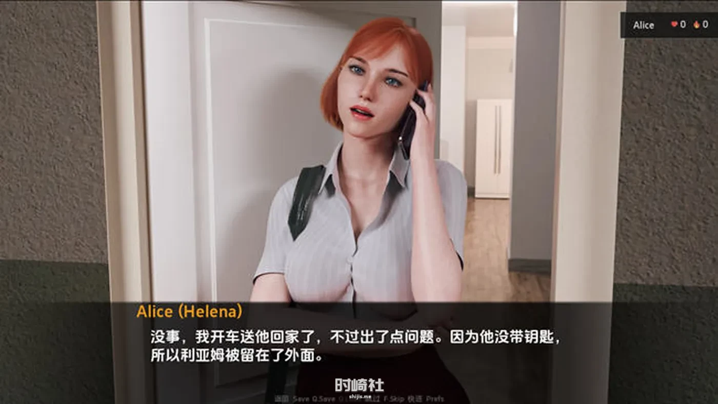 【动态SLG游戏】爱丽丝艰难的生活 ver1.5 汉化版【3.5G】 PC游戏 第2张