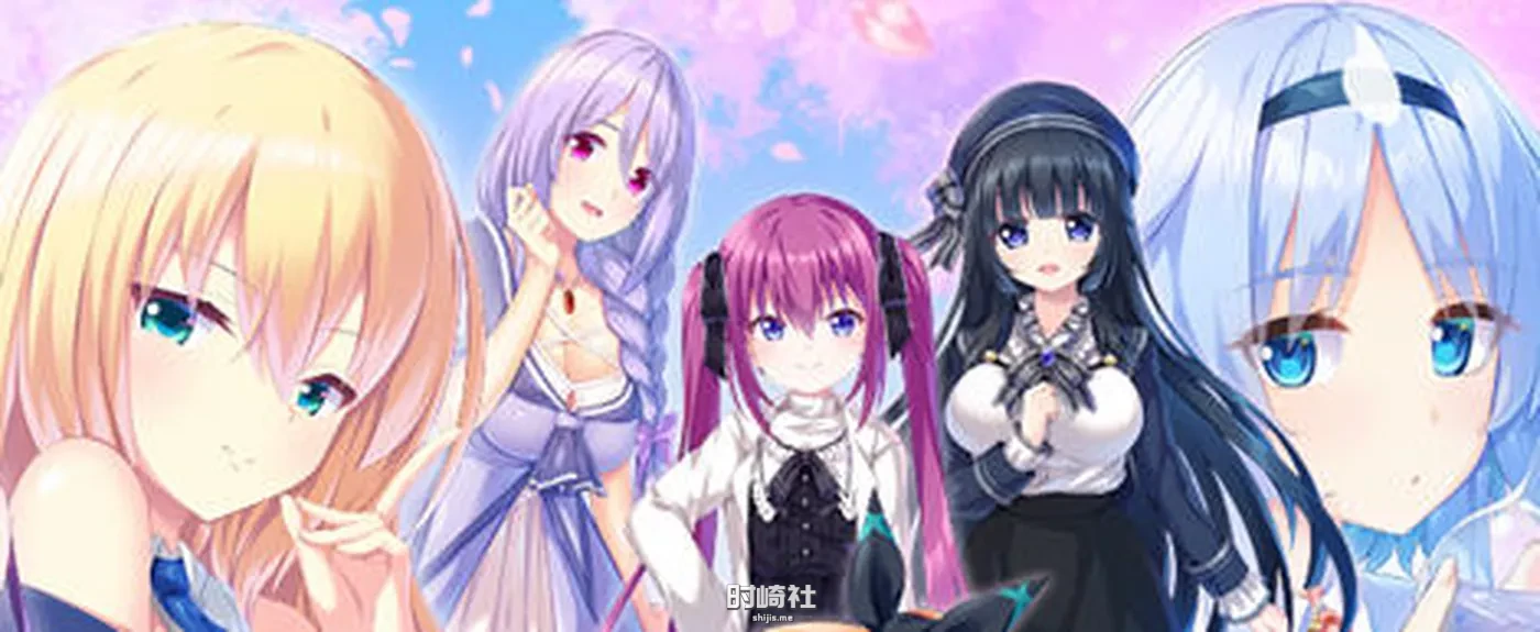 【ADV游戏+全CG存档+CV】放学后的教育时间 精翻汉化版【3.6G】