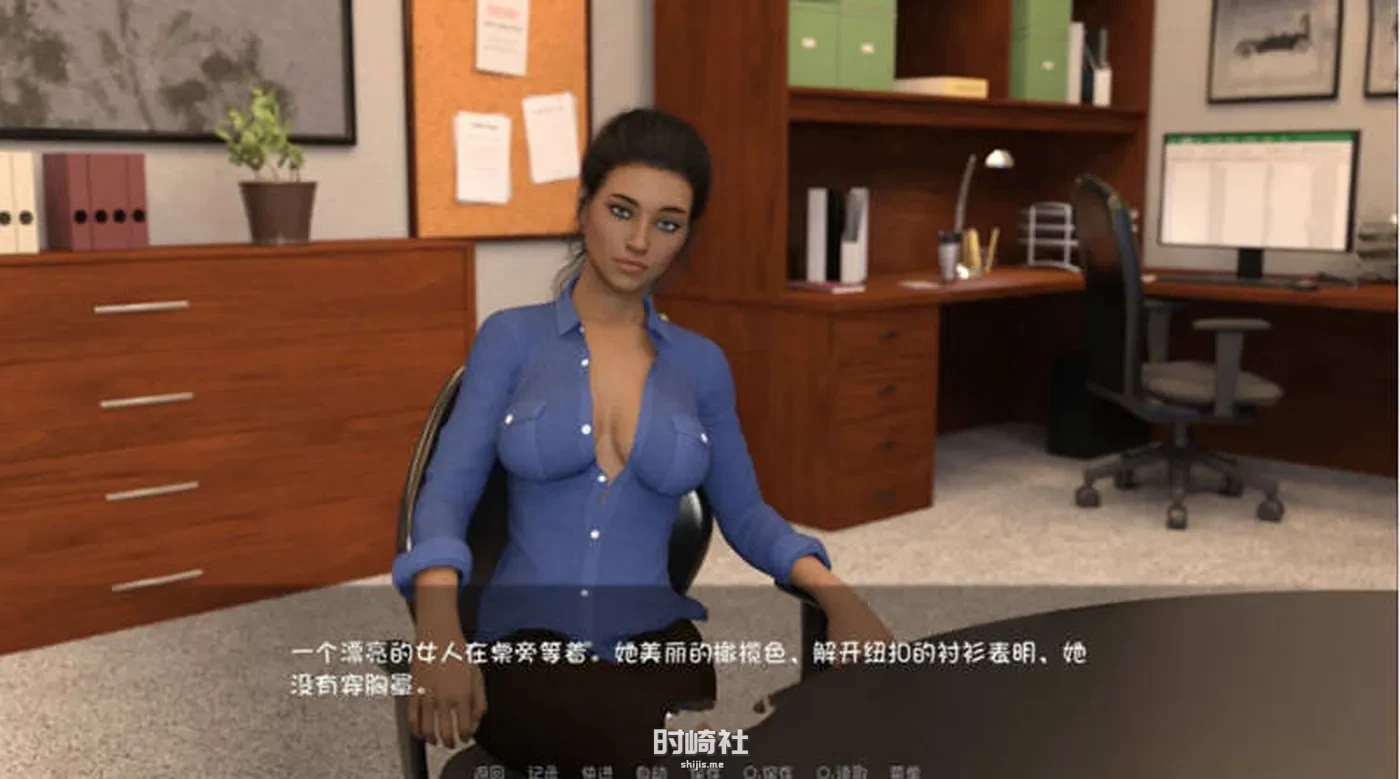 【动态SLG游戏】私人教练(Personal-Trainer) ver1.1 汉化版【2.3G】 PC游戏 第2张
