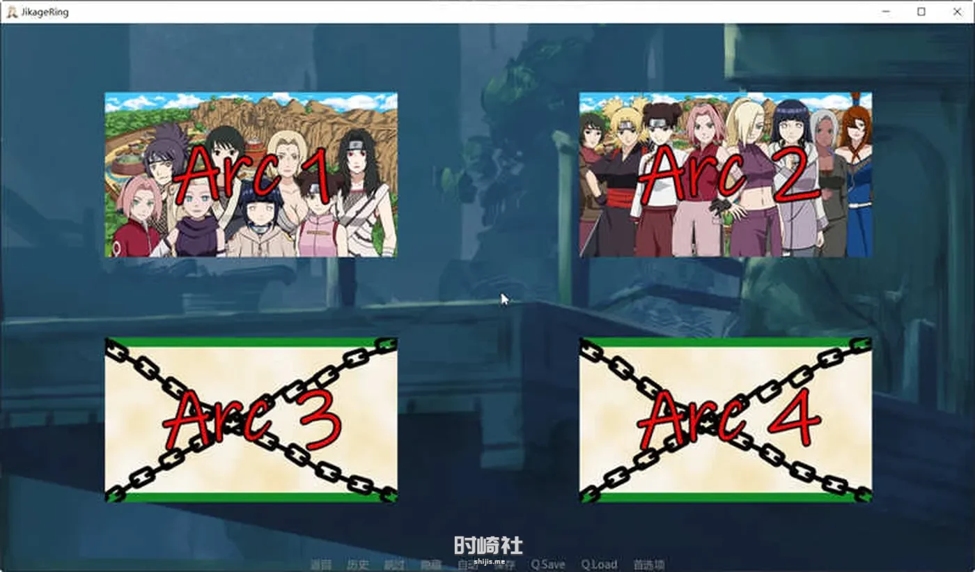 【通人SLG游戏】忍者:异族崛起 第3章 ver2.10b 汉化版【2.1G】 手机游戏 第2张