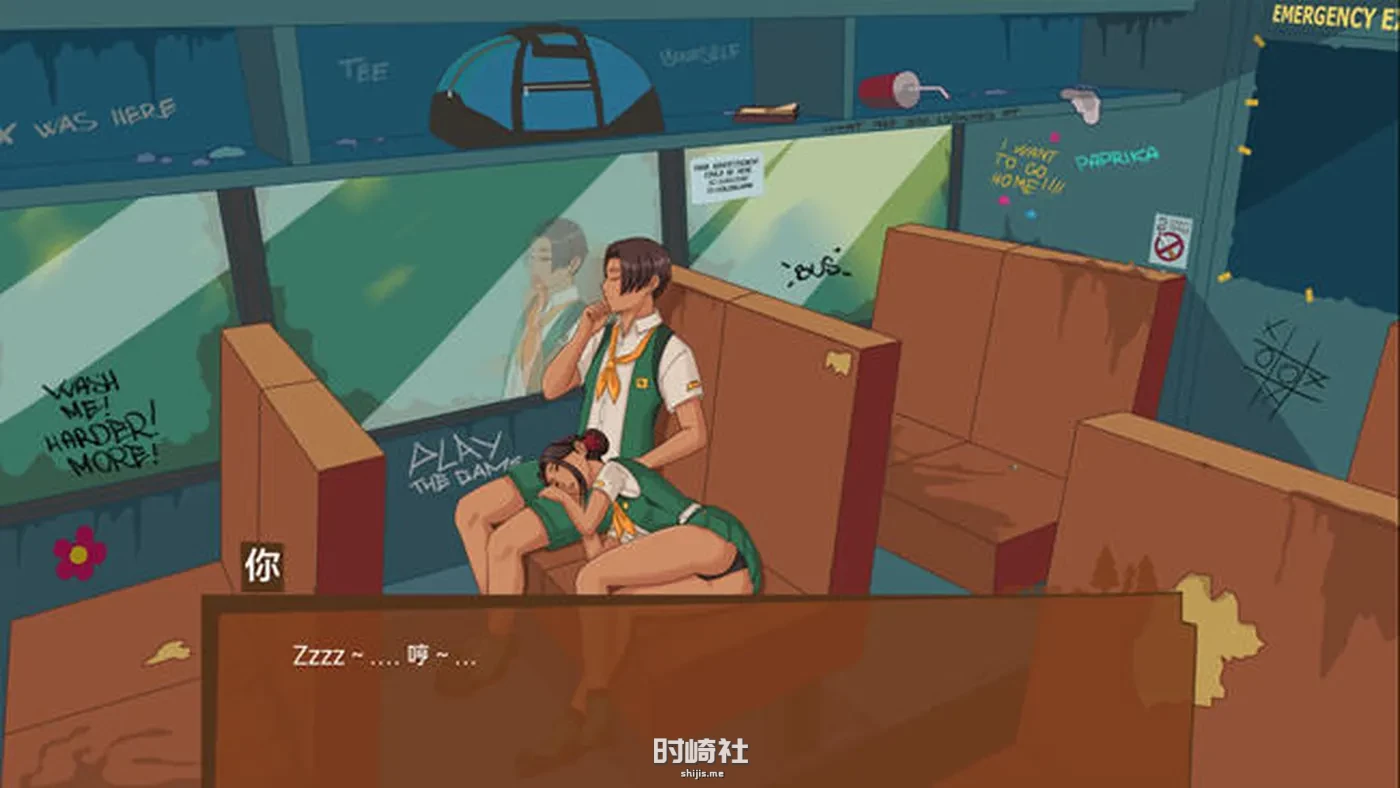 【SLG游戏】哀悼木营地(Camp Mourning Wood) ver0.0.10.3 汉化版 PC游戏 第5张
