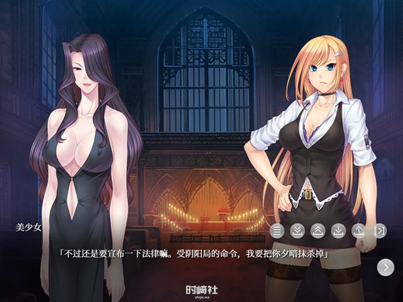 【ADV游戏+全CV】阴阳骑士托瓦娜 ver1.0 AI汉化重置版【1.2G】 PC游戏 第4张