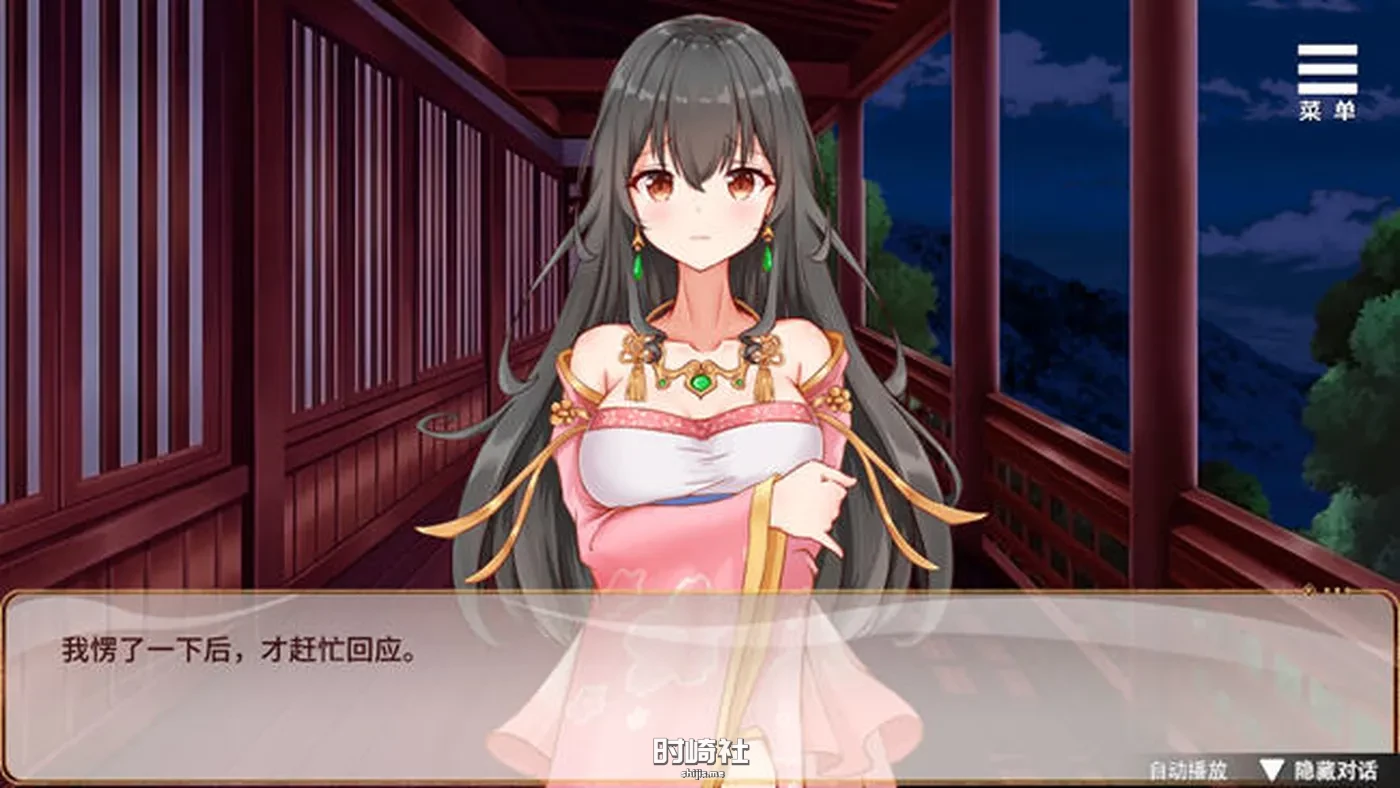 【养成SLG游戏+全CG解锁】刘婵养成计划 ver1.07 官方中文版【1.1G】 PC游戏 第4张