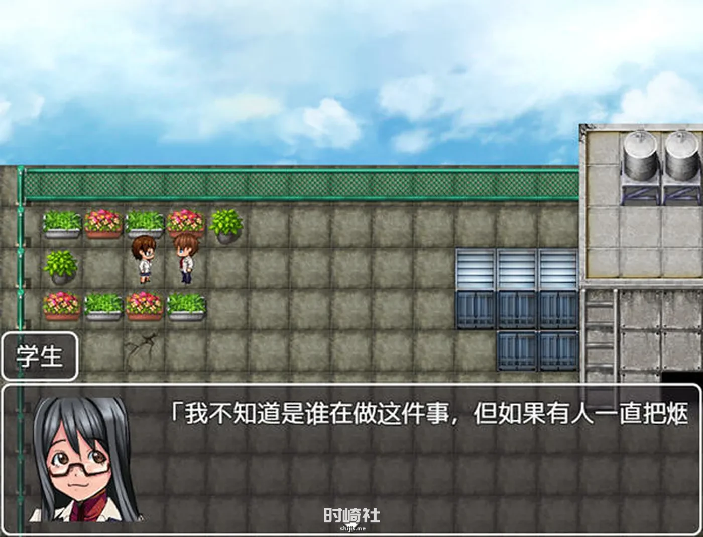 【RPG游戏】我那女朋友 ver1.0 汉化版【1G】 PC游戏 第3张