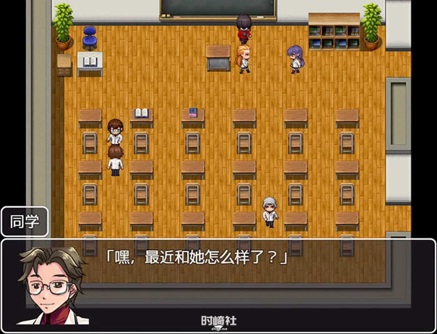 【RPG游戏】我那女朋友 ver1.0 汉化版【1G】 PC游戏 第4张