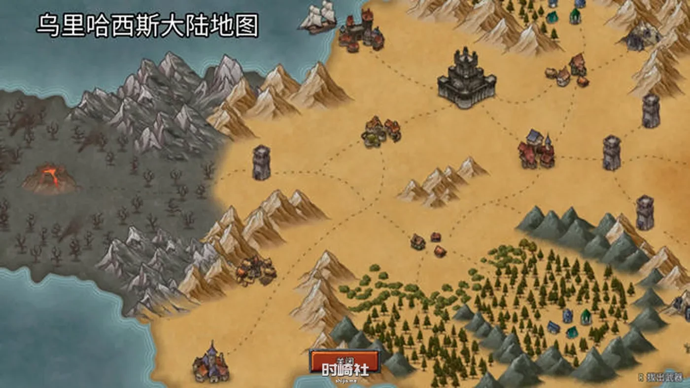 【仿H版饥荒】黑暗之地编年史:坠入精灵 ver0.113 官方中文版【600M】 电脑游戏 第2张
