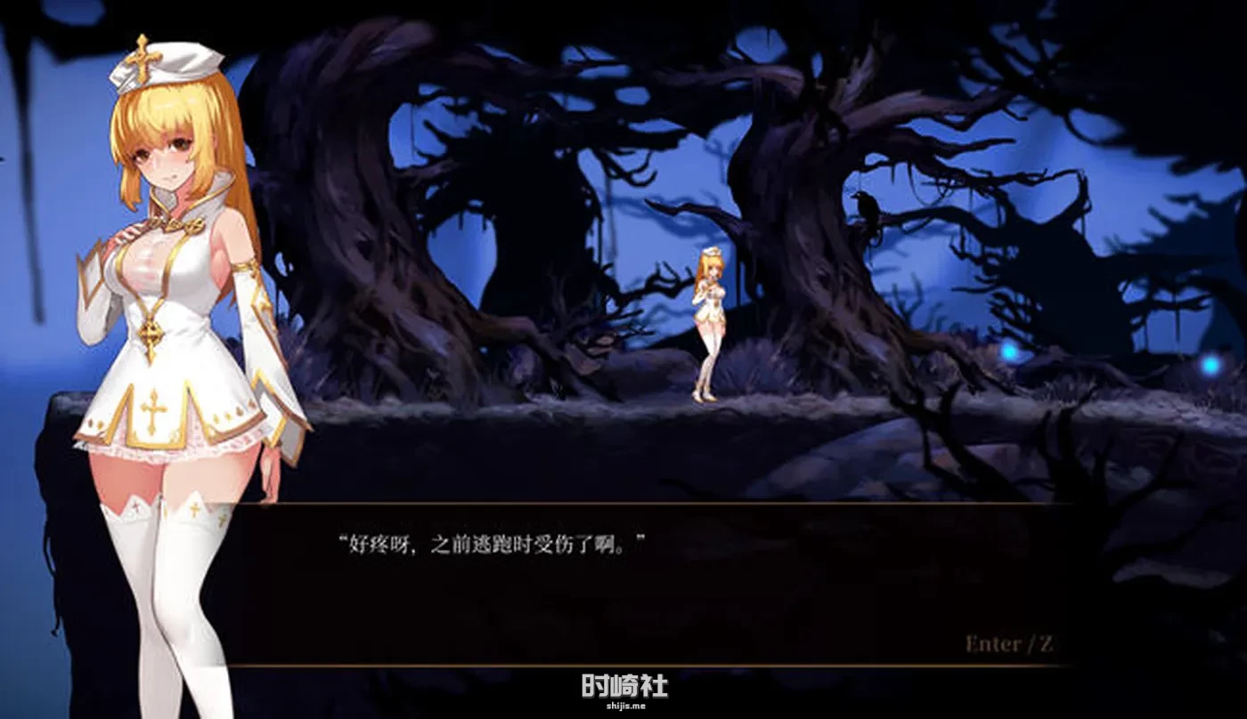【横版解谜动作游戏】死灵法师:艾米丽的逃亡 ver1.30 官方中文版【700M】 PC游戏 第4张