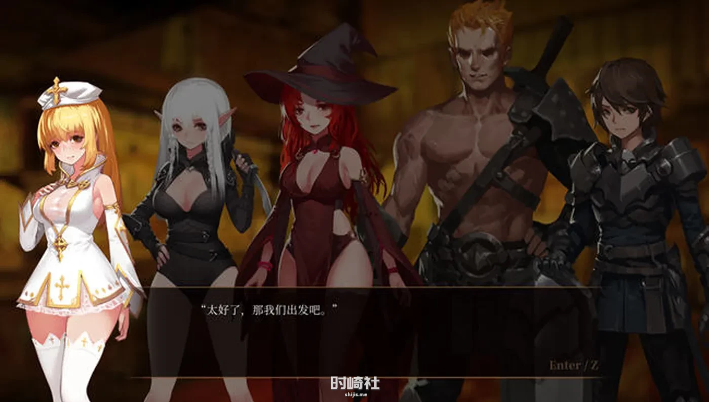 【横版解谜动作游戏】死灵法师:艾米丽的逃亡 ver1.30 官方中文版【700M】 PC游戏 第3张