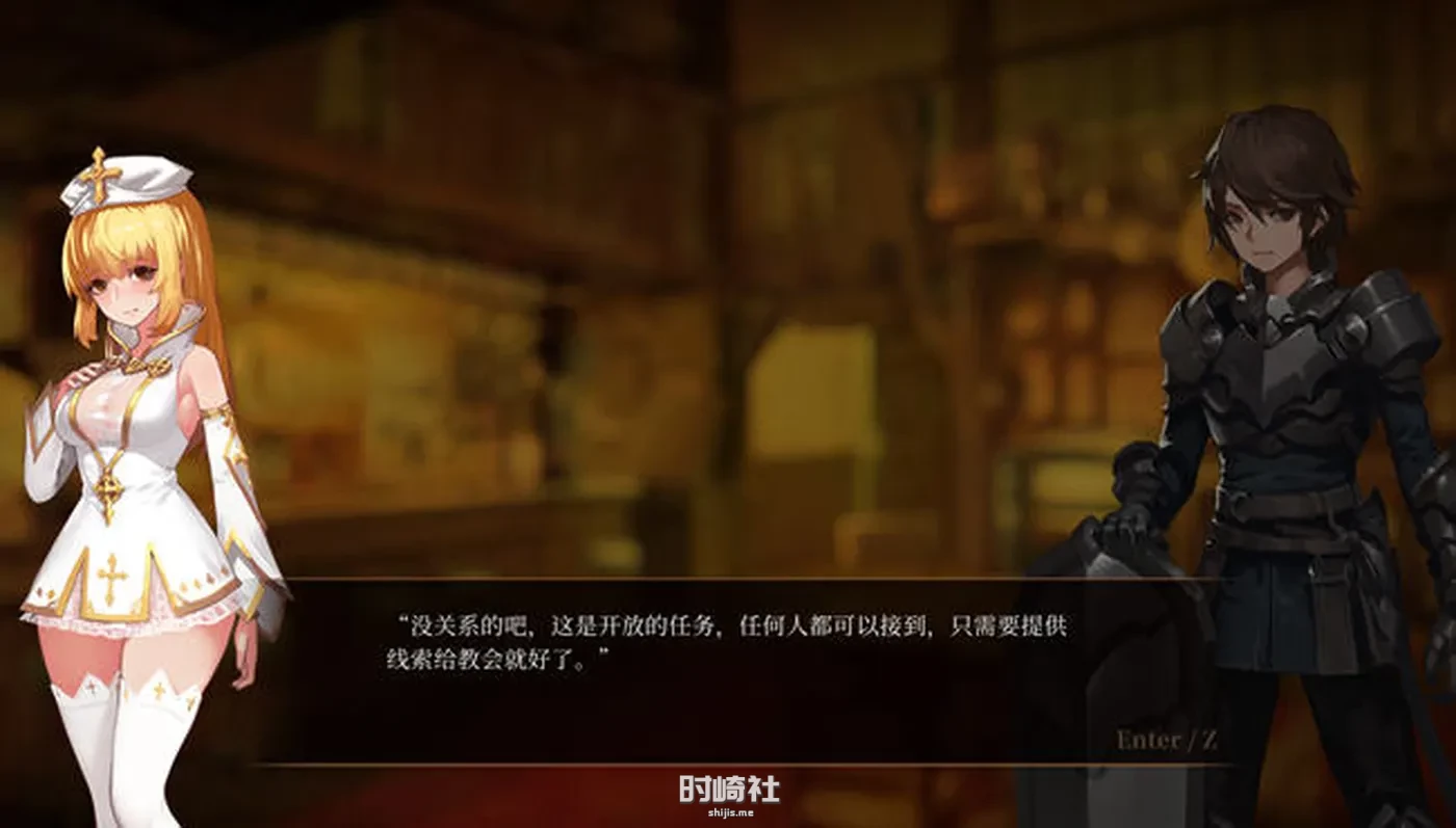 【横版解谜动作游戏】死灵法师:艾米丽的逃亡 ver1.30 官方中文版【700M】 PC游戏 第5张
