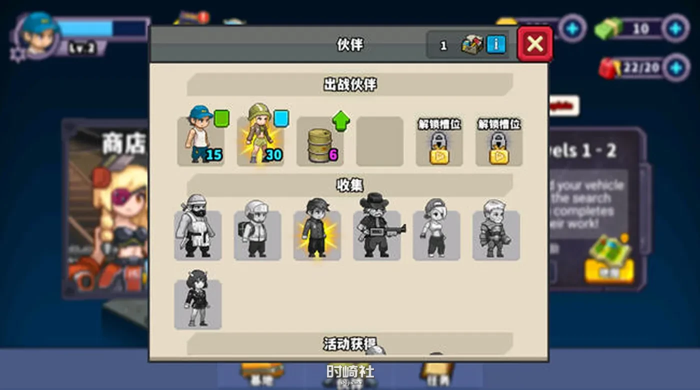 【策略冒险游戏】灾难重生 ver1.0.3 安卓汉化修改版 【80M】 手机游戏 第4张