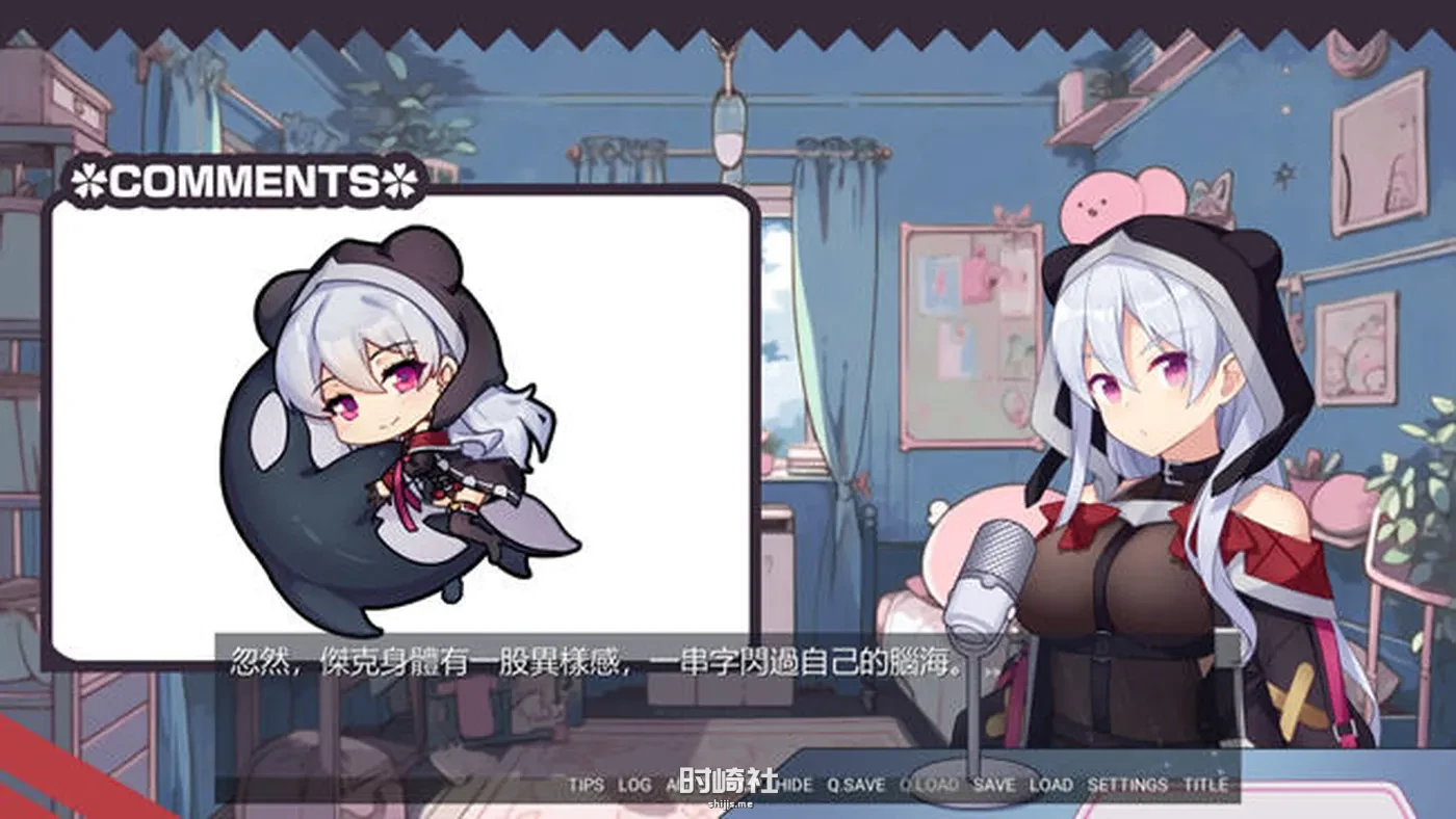 【ADV游戏】小雪大人的另类直播 官方中文版+DLC【800M】 PC游戏 第4张