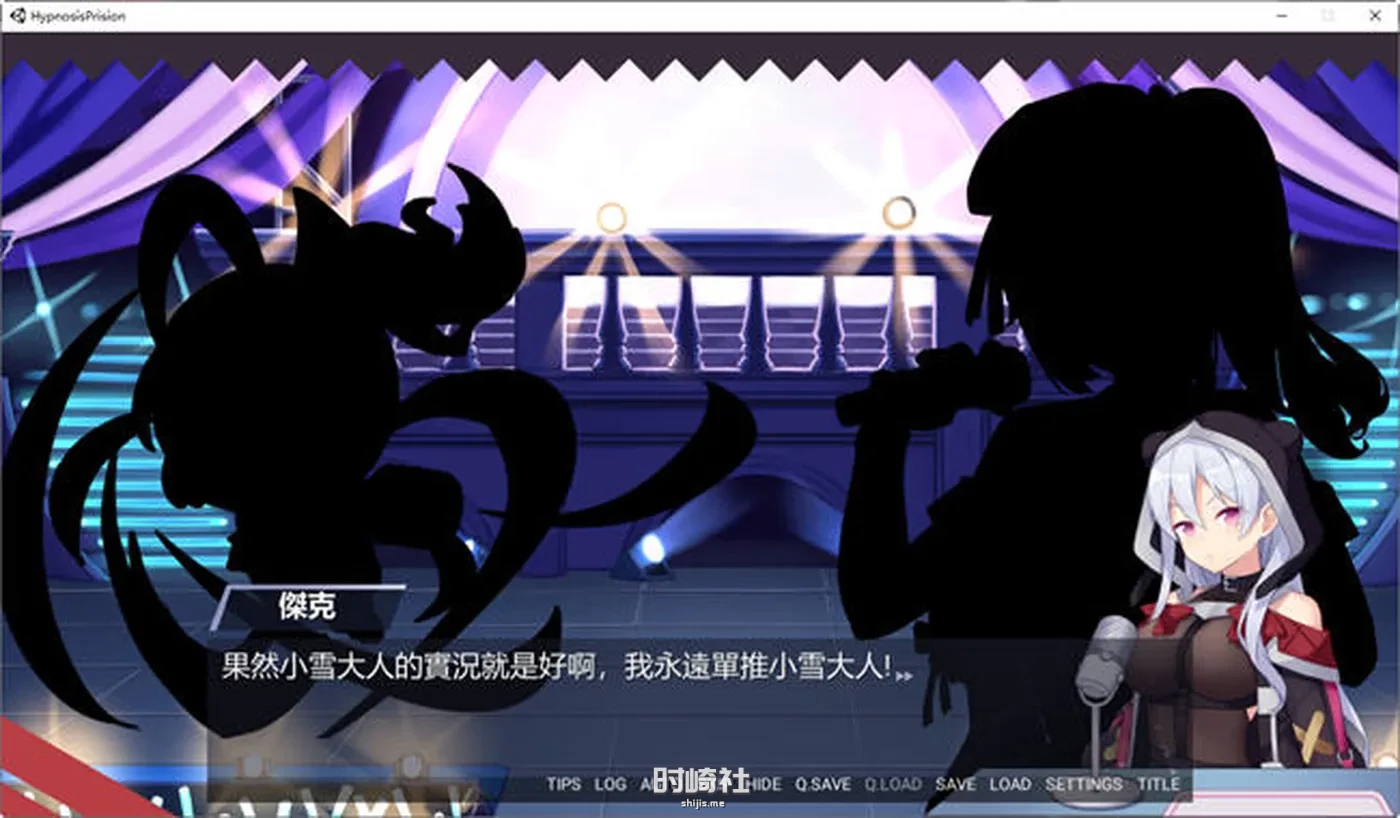 【ADV游戏】小雪大人的另类直播 官方中文版+DLC【800M】 PC游戏 第5张