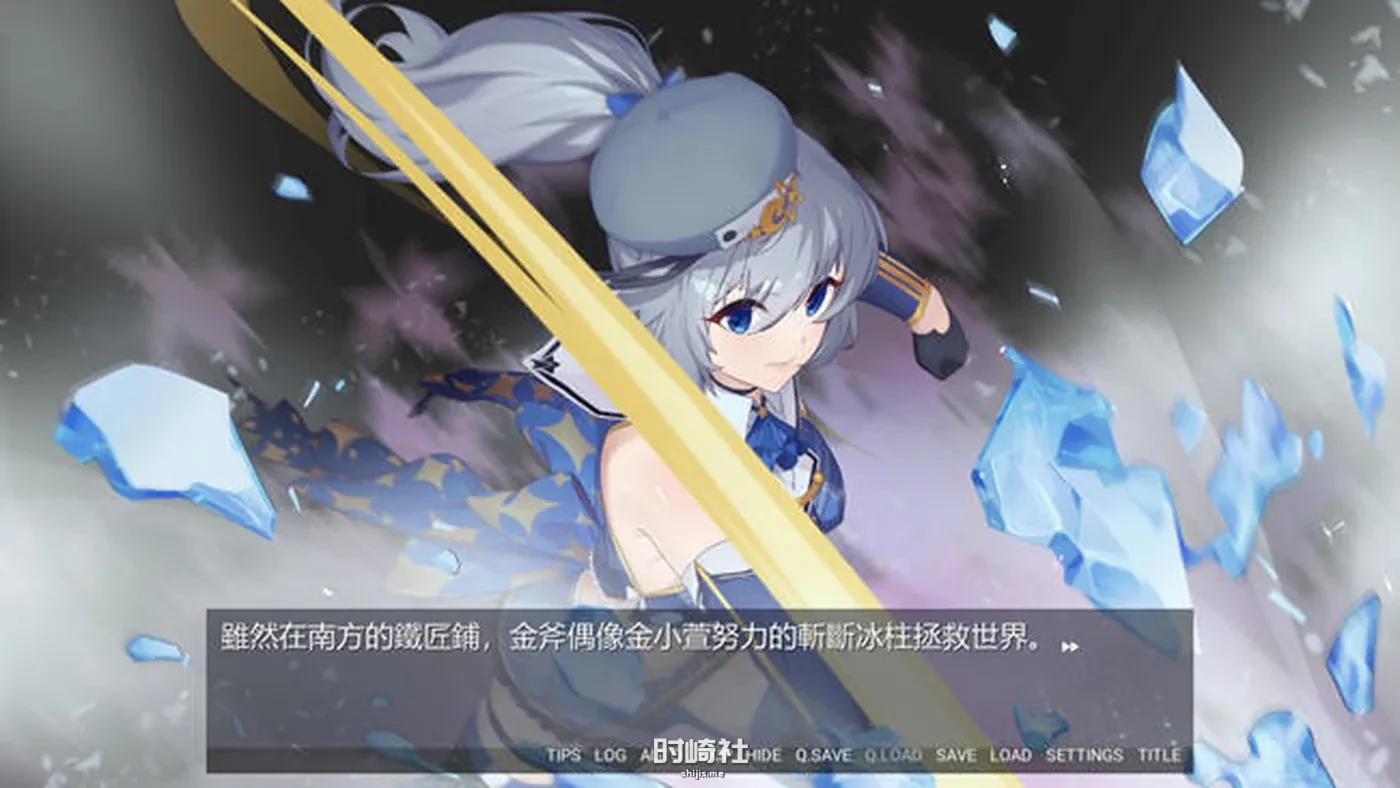 【ADV游戏】小雪大人的另类直播 官方中文版+DLC【800M】 PC游戏 第3张