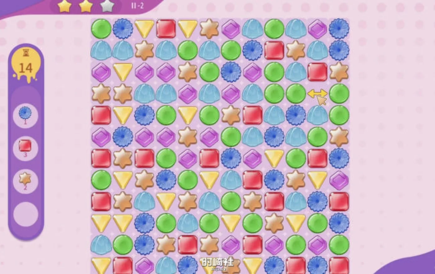 【休闲益智游戏】Hot And Lovely Suger+Tease STEAM官方中文不冰版【1.2G】 PC游戏 第4张