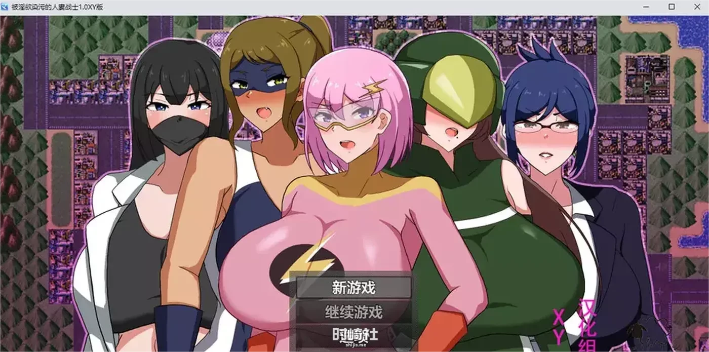 他家人战士 V1.0 AI汉化版【1.4G】 PC游戏 第1张
