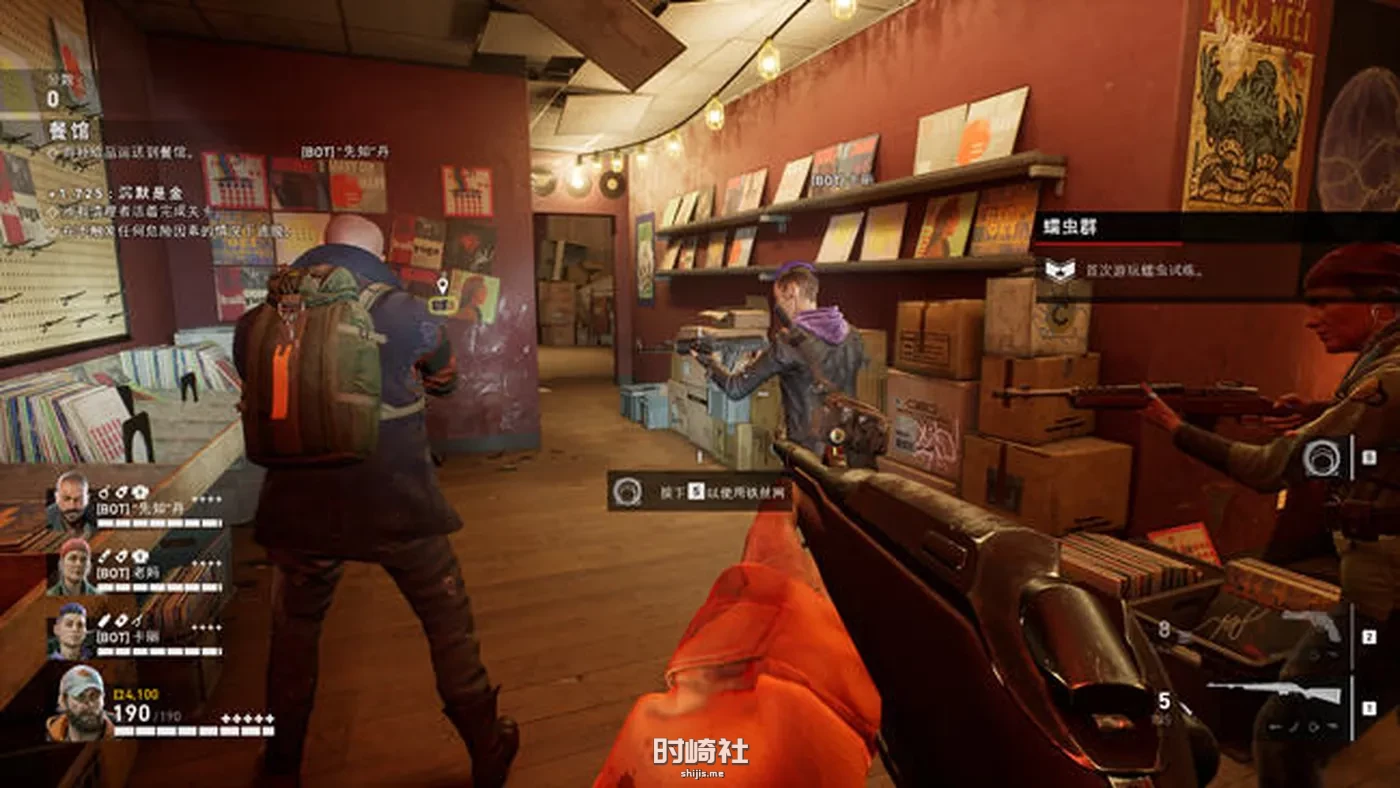 【FPS合作射击游戏】喋血复仇(BACK 4 BLOOD) 官方中文版整合所有DLC 电脑游戏 第2张