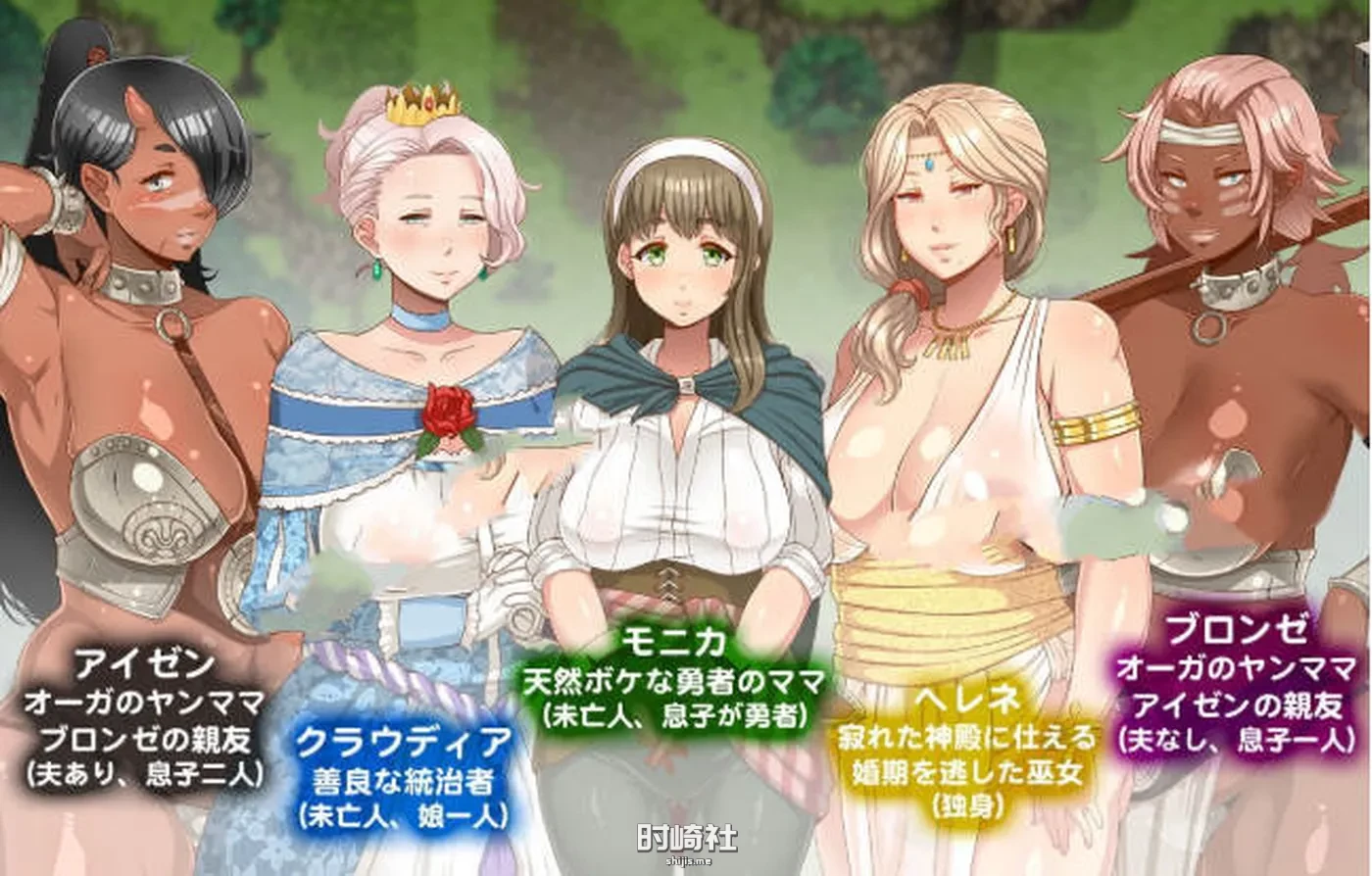 【爆款RPG游戏+全CG】超淑女:勇者传说 ver1.30 汉化版【2.6G】