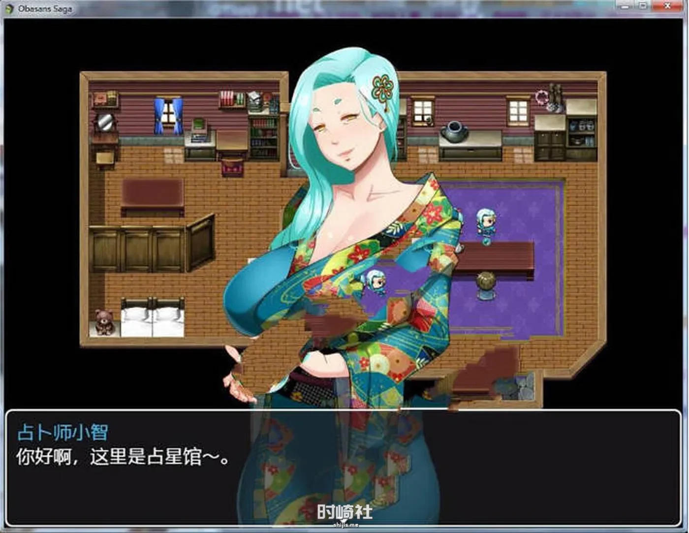 【爆款RPG游戏+全CG】超淑女:勇者传说 ver1.30 汉化版【2.6G】 PC游戏 第2张