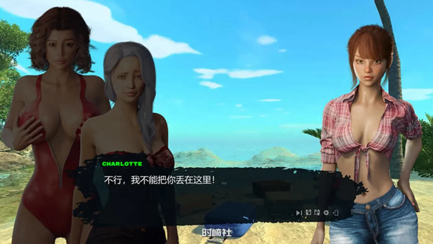 【沙盒游戏】迷失岛 STEAM官方中文修复版整合DLC【2.8G】 PC游戏 第3张