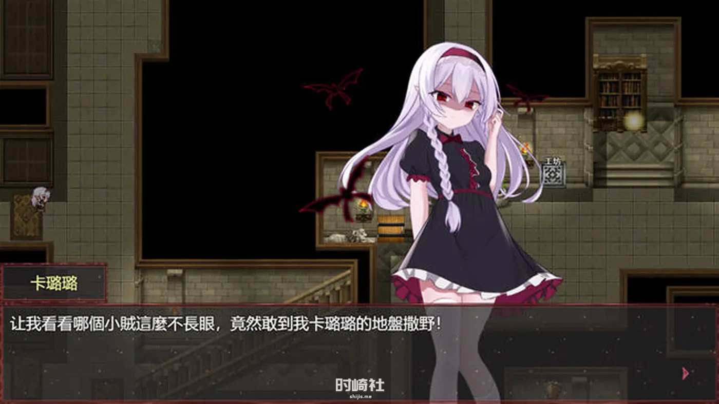 【RPG游戏】淤积的祈祷(Silted Prayer) STEAM官方中文版【1.8G】 电脑游戏 第5张
